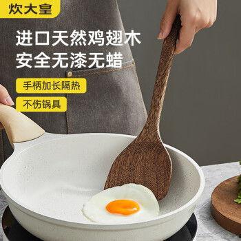 铲子最新爆料图片大全,最新爆料!铲子全新图片大全大揭秘 第3张 铲子最新爆料图片大全,最新爆料!铲子全新图片大全大揭秘 第3张