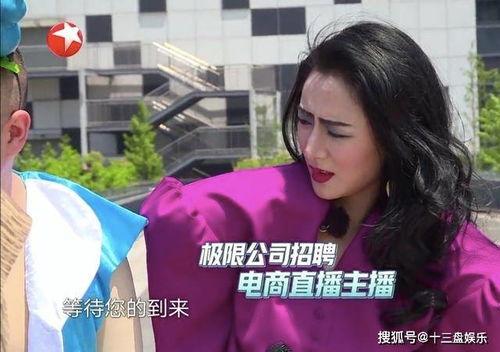 迪西娅最新爆料视频,惊人内幕曝光! 第3张 迪西娅最新爆料视频,惊人内幕曝光! 第3张