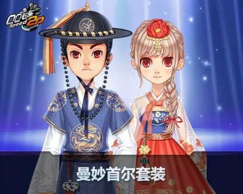 小橘子爆料最新一期,揭秘最新一期精彩内容 第3张 小橘子爆料最新一期,揭秘最新一期精彩内容 第3张